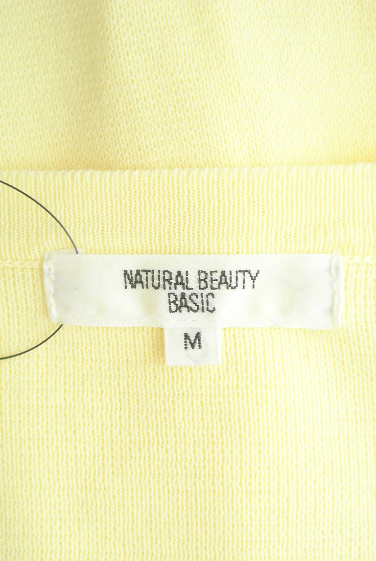 NATURAL BEAUTY BASIC（ナチュラルビューティベーシック）の古着「商品番号：PR10294559」-大画像6