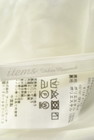 URBAN RESEARCH（アーバンリサーチ）の古着「商品番号：PR10294578」-6