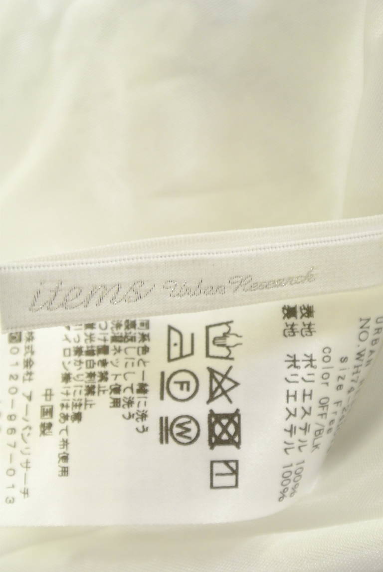 URBAN RESEARCH（アーバンリサーチ）の古着「商品番号：PR10294578」-大画像6