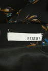 RESEXXY（リゼクシー）の古着「商品番号：PR10294586」-6