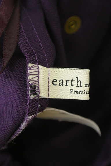 earth music&ecology（アースミュージック＆エコロジー）の古着「ラップ風ミモレスカート（ロングスカート・マキシスカート）」大画像６へ