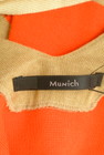 Munich（ミューニック）の古着「商品番号：PR10294589」-6
