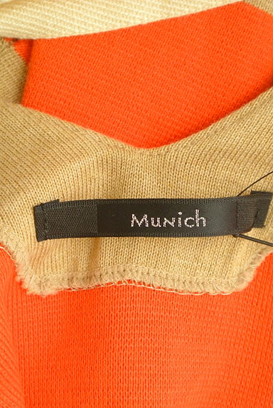 Munich（ミューニック）の古着「バックベルトボーダーニット（ニット）」大画像６へ