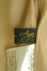 Aga（アーガ）の古着「商品番号：PR10294592」-6