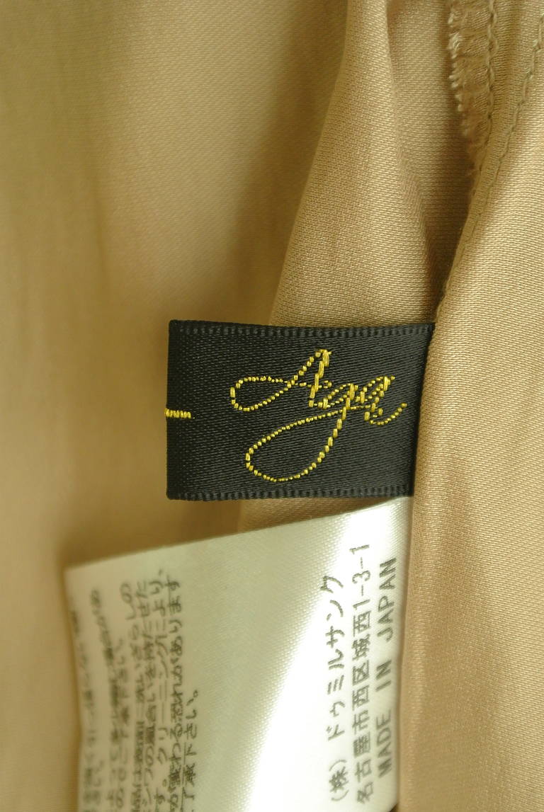 Aga（アーガ）の古着「商品番号：PR10294592」-大画像6