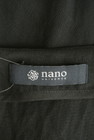 nano・universe（ナノユニバース）の古着「商品番号：PR10294595」-6