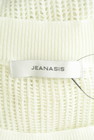 JEANASiS（ジーナシス）の古着「商品番号：PR10294596」-6