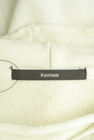 Kastane（カスタネ）の古着「商品番号：PR10294598」-6