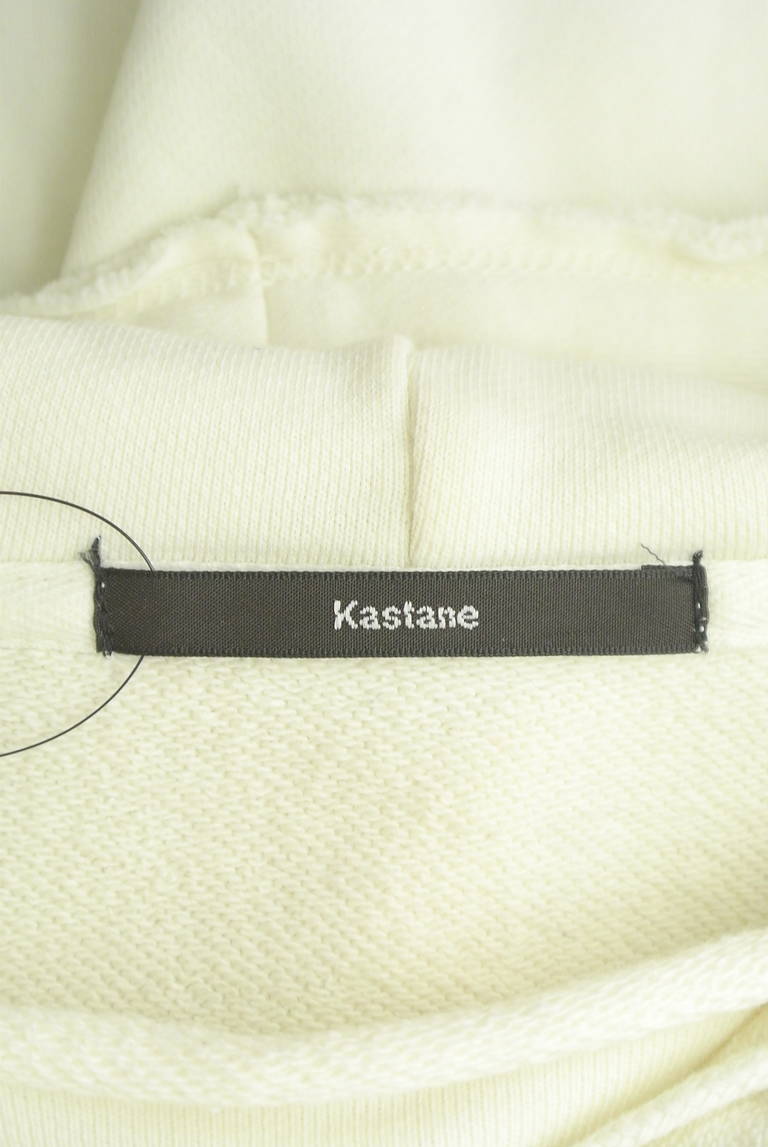 Kastane（カスタネ）の古着「商品番号：PR10294598」-大画像6