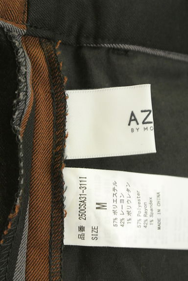 AZUL by moussy（アズールバイマウジー）の古着「裏起毛ストライプ柄ワイドパンツ（パンツ）」大画像６へ