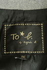 To b. by agnes b.（トゥービーバイアニエスベー）の古着「商品番号：PR10294616」-6