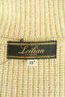 LEILIAN（レリアン）の古着「商品番号：PR10294619」-6