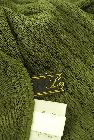 LEILIAN（レリアン）の古着「透かし編みフリルカーディガン（カーディガン・ボレロ）」大画像６へ