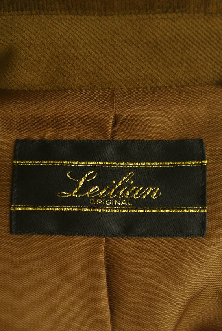 LEILIAN（レリアン）の古着「商品番号：PR10294626」-大画像6