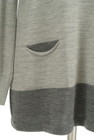 LEILIAN（レリアン）の古着「商品番号：PR10294628」-5