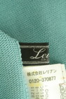 LEILIAN（レリアン）の古着「商品番号：PR10294630」-6