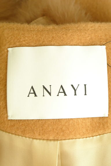 ANAYI（アナイ）の古着「ファーポケットノーカラーロングコート（コート）」大画像６へ