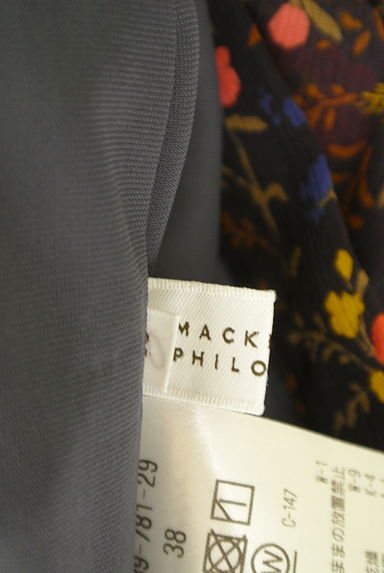 MACKINTOSH PHILOSOPHY（マッキントッシュ フィロソフィー）の古着「花柄ミモレシフォンスカート（スカート）」大画像６へ