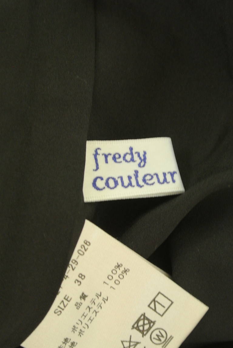 fredy（フレディ）の古着「商品番号：PR10294666」-大画像6