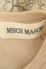 MISCH MASCH（ミッシュマッシュ）の古着「商品番号：PR10294672」-6