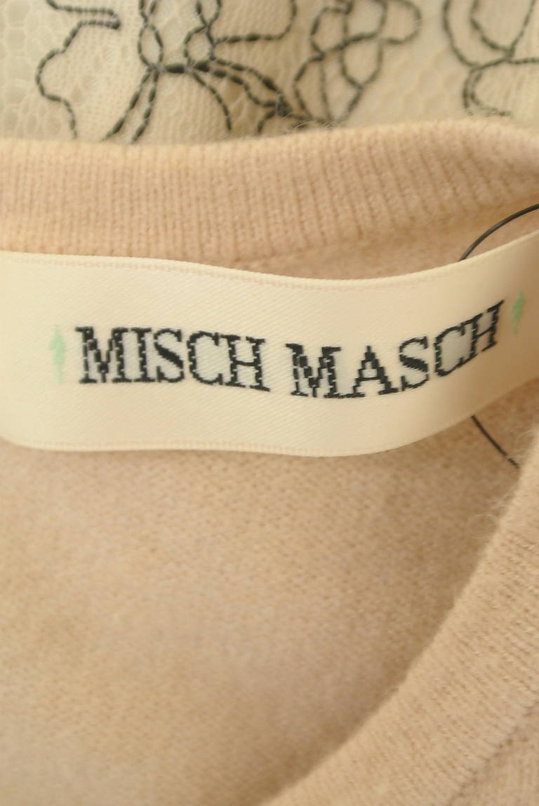 MISCH MASCH（ミッシュマッシュ）の古着「商品番号：PR10294672」-大画像6