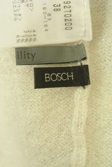 BOSCH（ボッシュ）の古着「パールボタンモヘヤ混ニット（ニット）」大画像６へ