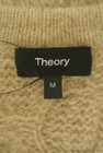 theory（セオリー）の古着「商品番号：PR10294697」-6