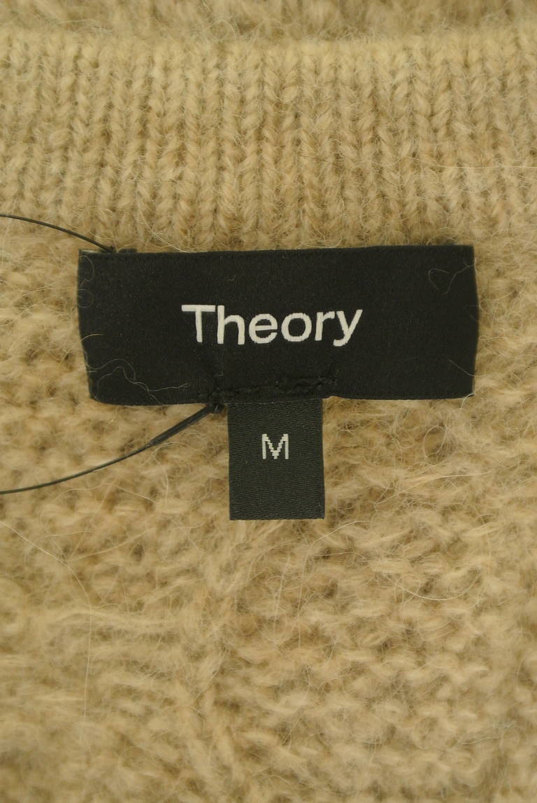 theory（セオリー）の古着「商品番号：PR10294697」-大画像6