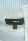 theory（セオリー）の古着「商品番号：PR10294699」-6