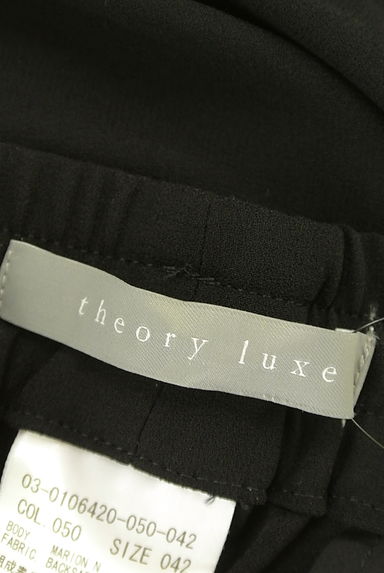 theory luxe（セオリーリュクス）の古着「スリットヘムスラックスパンツ（パンツ）」大画像６へ