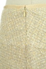 PROPORTION BODY DRESSING（プロポーションボディ ドレッシング）の古着「商品番号：PR10294725」-5