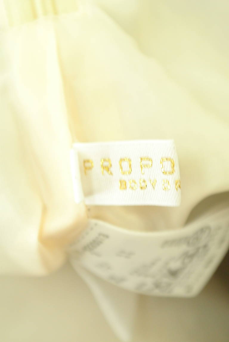 PROPORTION BODY DRESSING(プロポーションボディ ドレッシング)の古着「商品番号:PR10294725」-大画像6