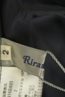 Rirandture（リランドチュール）の古着「商品番号：PR10294732」-6