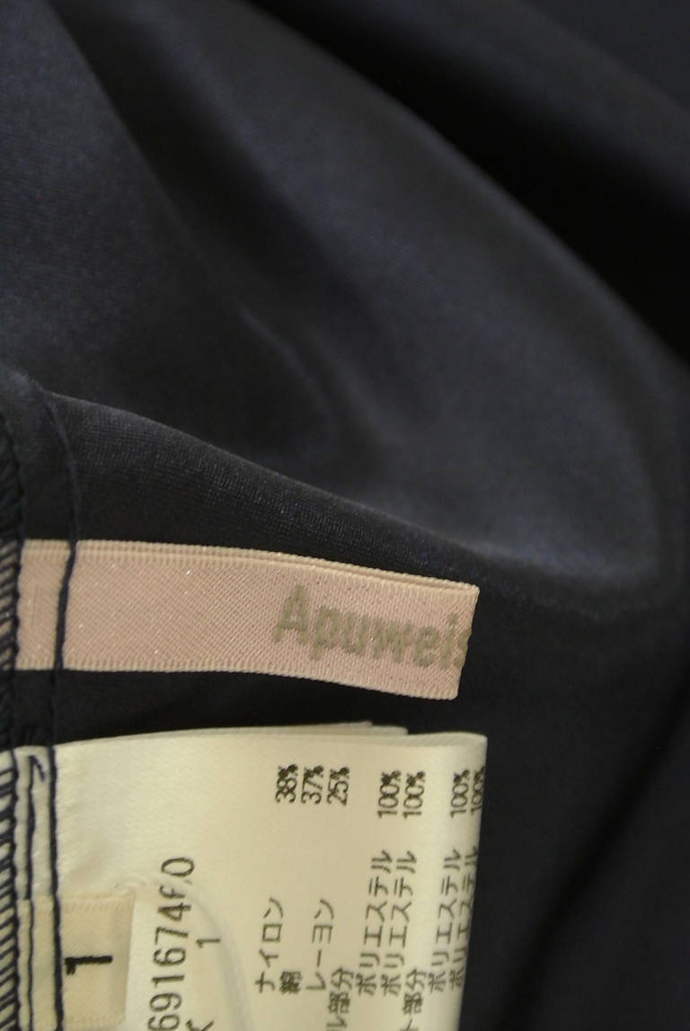 Apuweiser riche（アプワイザーリッシェ）の古着「商品番号：PR10294733」-大画像6