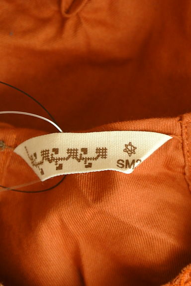SM2（サマンサモスモス）の古着「フラワー刺繍スクエアネックブラウス（カットソー・プルオーバー）」大画像６へ