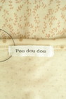 POU DOU DOU（プードゥドゥ）の古着「商品番号：PR10294750」-6