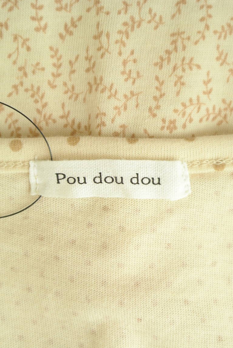 POU DOU DOU（プードゥドゥ）の古着「商品番号：PR10294750」-大画像6