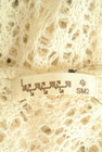SM2（サマンサモスモス）の古着「商品番号：PR10294762」-6