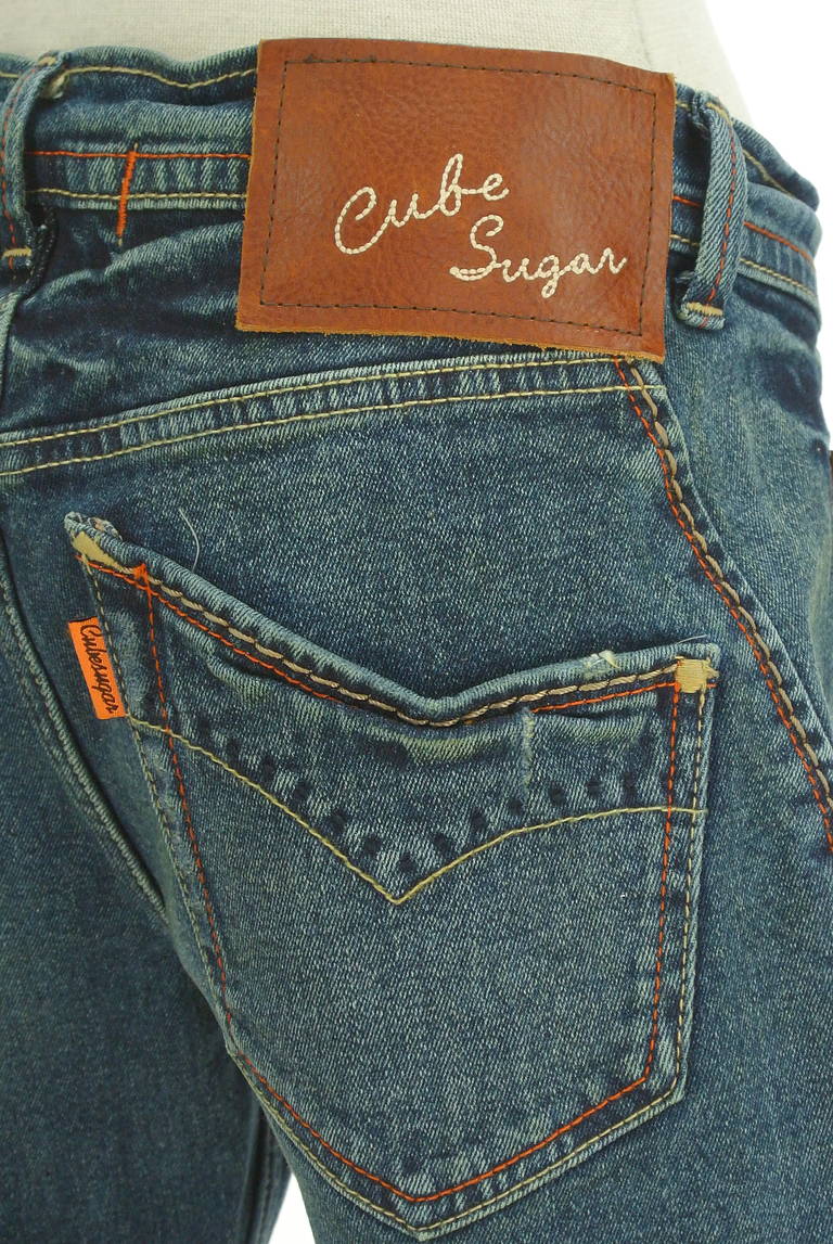 CUBE SUGAR（キューブシュガー）の古着「商品番号：PR10294763」-大画像5