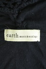 earth music&ecology（アースミュージック＆エコロジー）の古着「商品番号：PR10294764」-6
