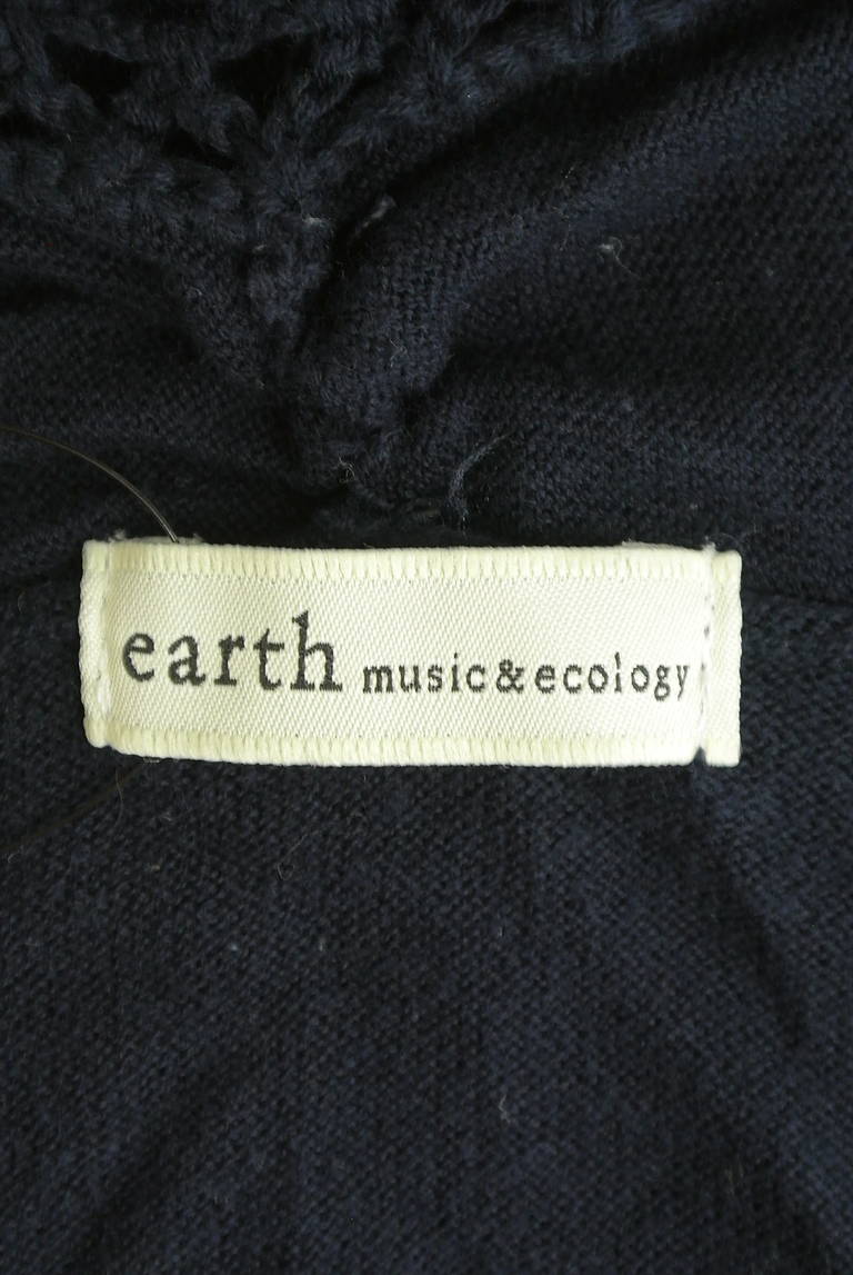 earth music&ecology（アースミュージック＆エコロジー）の古着「商品番号：PR10294764」-大画像6