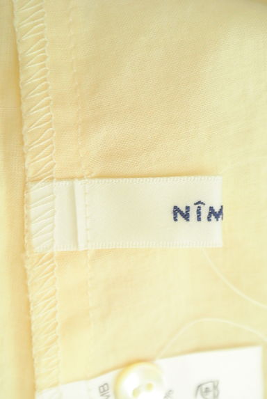 NIMES（ニーム）の古着「カギ編みレース切替ブラウス（カットソー・プルオーバー）」大画像６へ