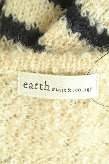 earth music&ecology（アースミュージック＆エコロジー）の古着「ボーダーロングニット（ニット）」大画像６へ