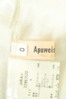 Apuweiser riche（アプワイザーリッシェ）の古着「商品番号：PR10294781」-6