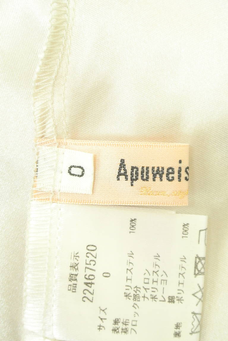 Apuweiser riche（アプワイザーリッシェ）の古着「商品番号：PR10294781」-大画像6