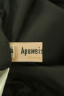 Apuweiser riche（アプワイザーリッシェ）の古着「商品番号：PR10294782」-6