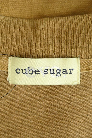 CUBE SUGAR（キューブシュガー）の古着「リブ切替オーバーカーディガン（Ｔシャツ）」大画像６へ