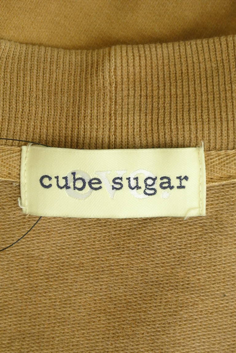 CUBE SUGAR（キューブシュガー）の古着「商品番号：PR10294794」-大画像6