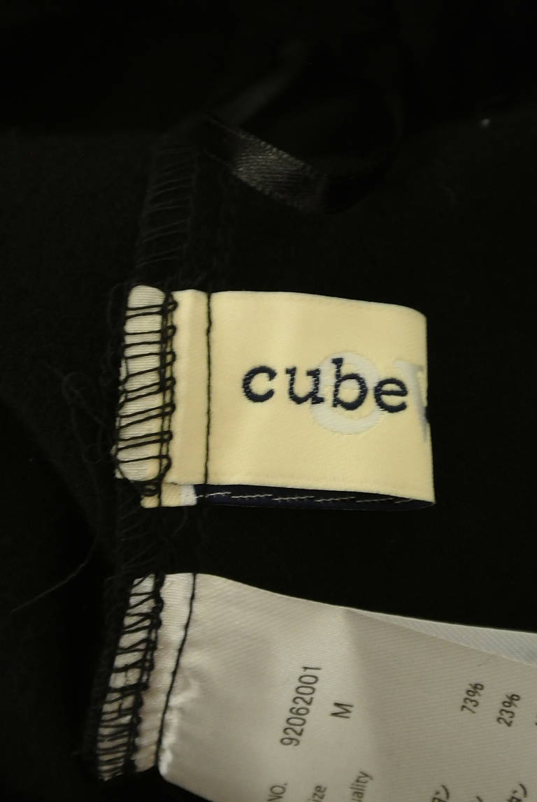 CUBE SUGAR（キューブシュガー）の古着「商品番号：PR10294797」-大画像6