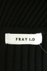 FRAY I.D（フレイアイディー）の古着「商品番号：PR10294803」-6